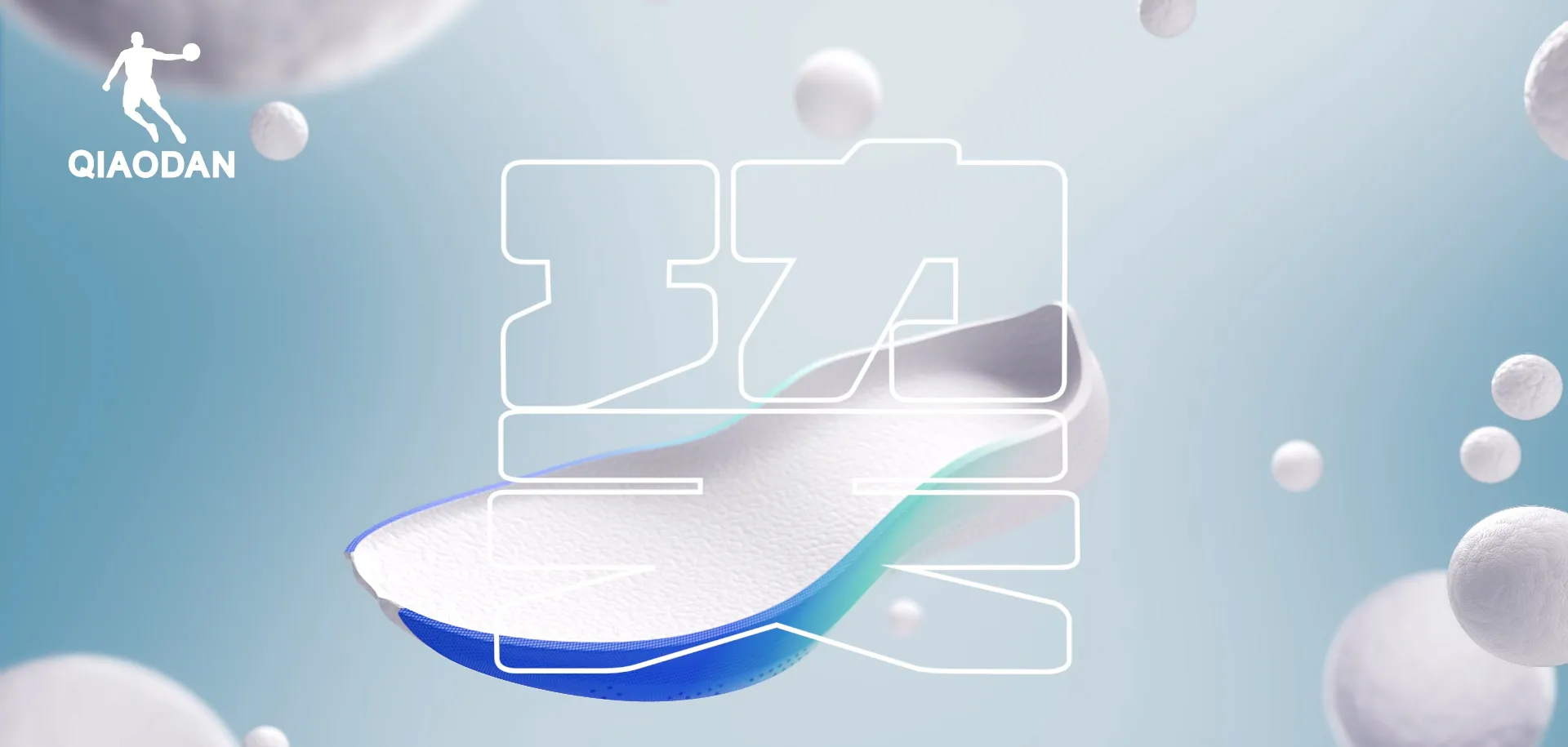 B体育·(sports)官方网站·网页版登录