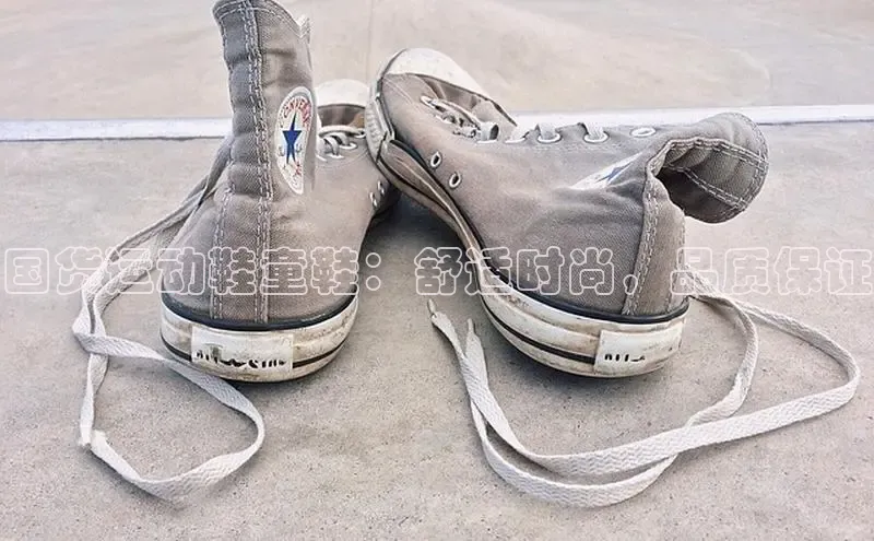 bsport体育最新官网入口滴滴出行国货运动鞋童鞋：舒适时尚，品质保证