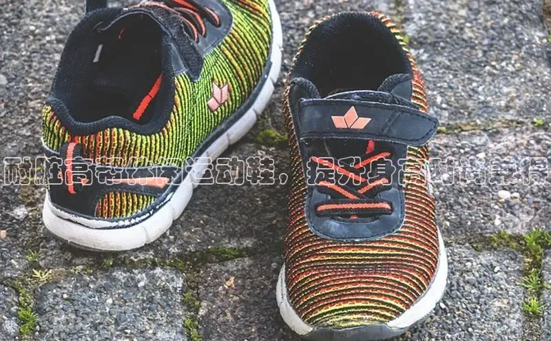 B体育官方网站入口官网百度技术学院耐脏高帮休闲运动鞋，提升身高时尚兼得
