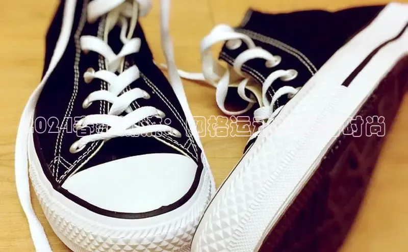 B体育官方入口APP挪威主权基金2024春季潮流：网格运动鞋必备时尚