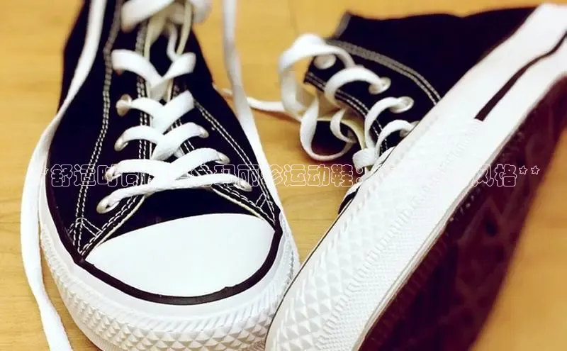 bsports必一中国神思电子**舒适时尚的黑色玛丽珍运动鞋：提升你的风格**