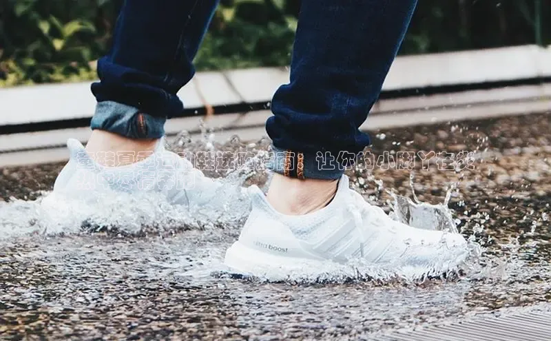 bsports网页版轻美电器童鞋夏季运动鞋选购指南：让你的小脚丫在炎
热中尽情奔跑