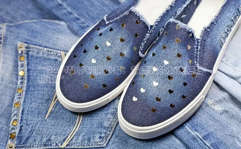 必一b体育app网页版登录度小满支付**2024秋季时尚必备：最流行的女式短靴
指南**