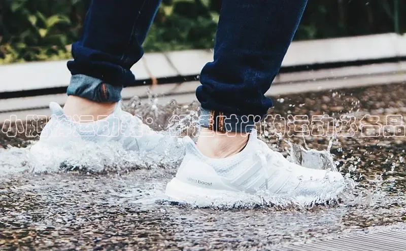 Bsports手机版同程小腿裤运动鞋：舒适时尚的运动必备品