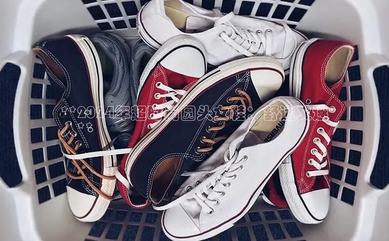 B体育网页版在线登录官网如流**2024年超时尚圆头女鞋：舒适又迷
人**