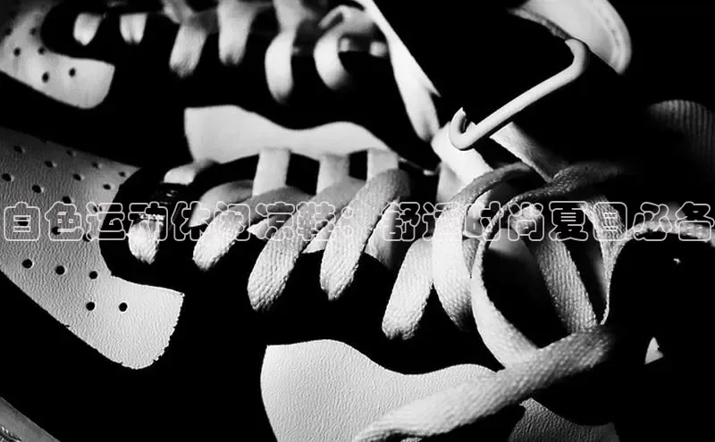 必一运动官网金山办公白色运动休闲凉鞋：舒适时尚夏日必备