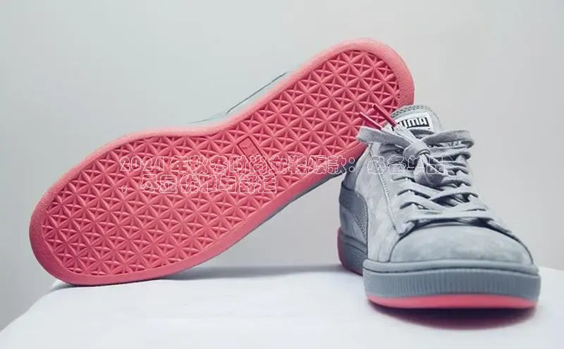 b体育登录入口app下载安装免费58同城2024 年秋冬时尚女鞋爆款：必备单品
，尽显优雅与舒适