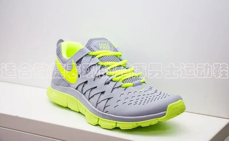 bsports网页版登录官方入口百度安全社区适合敏捷表现的超薄男士运动鞋