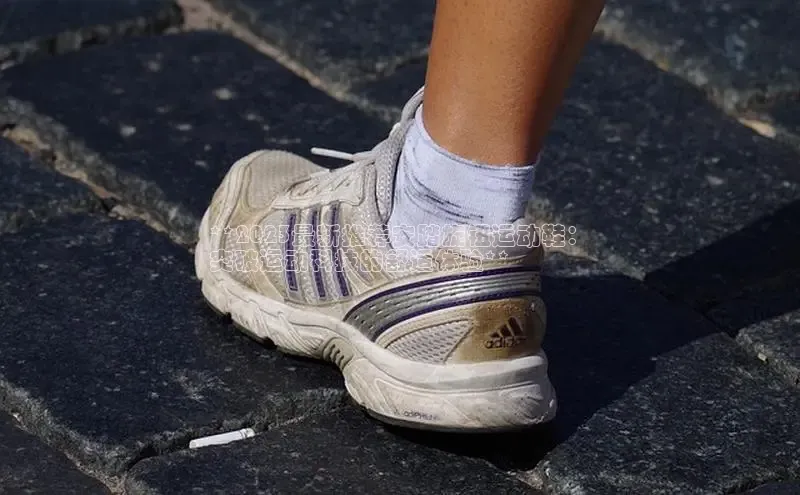 bsport体育官方网站BSPORTS百度搜索资源平台**2023最新推荐安踏旋钮运动鞋：
突破运动科技的舒适体验**