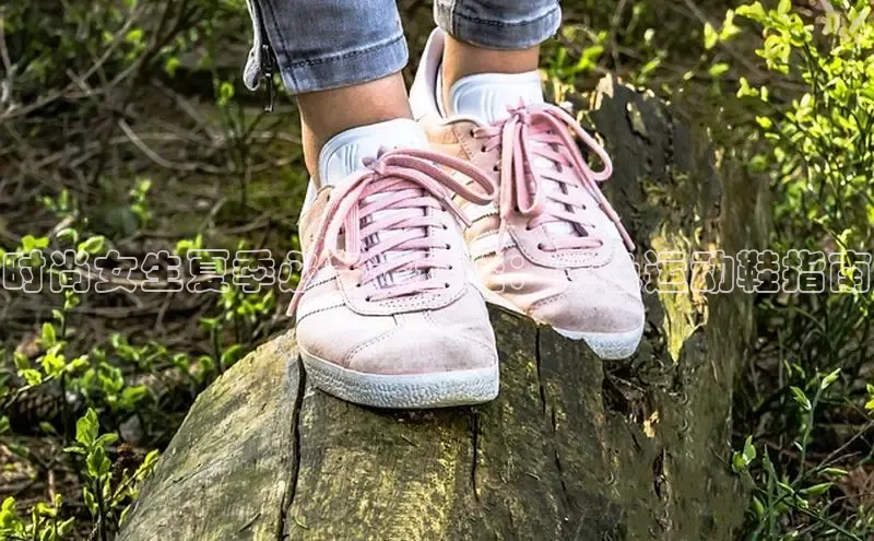 必一体育sport网页版登录云创智行时尚女生夏季必备运动鞋：黑色运动鞋指南