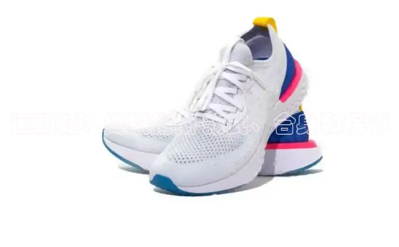 B体育手机网页版登录百度手机输入法运动鞋：终极指南-款式、合身和保养