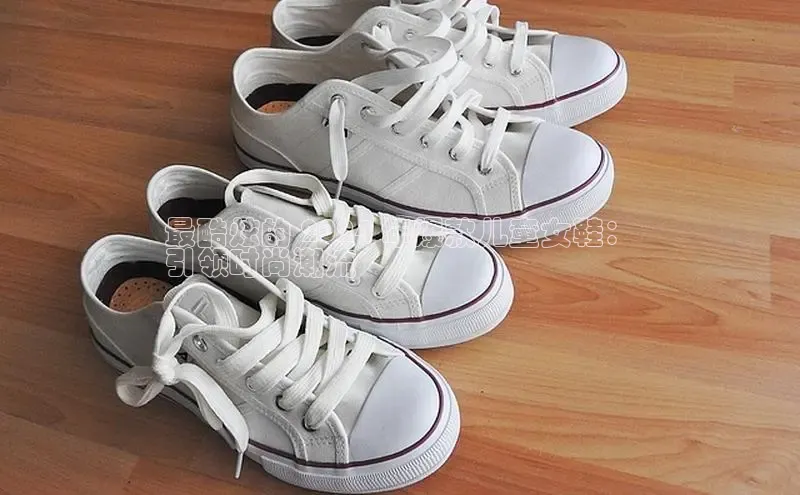 Bsport体育在线官网百度营销中心最酷炫的 2024 年爆款儿童女鞋：
引领时尚潮流