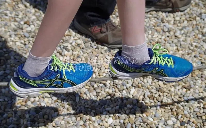 Bsports在线登录入口普信公司爱依服 2024 高跟鞋春秋新款：引领
时尚潮流的优雅之选