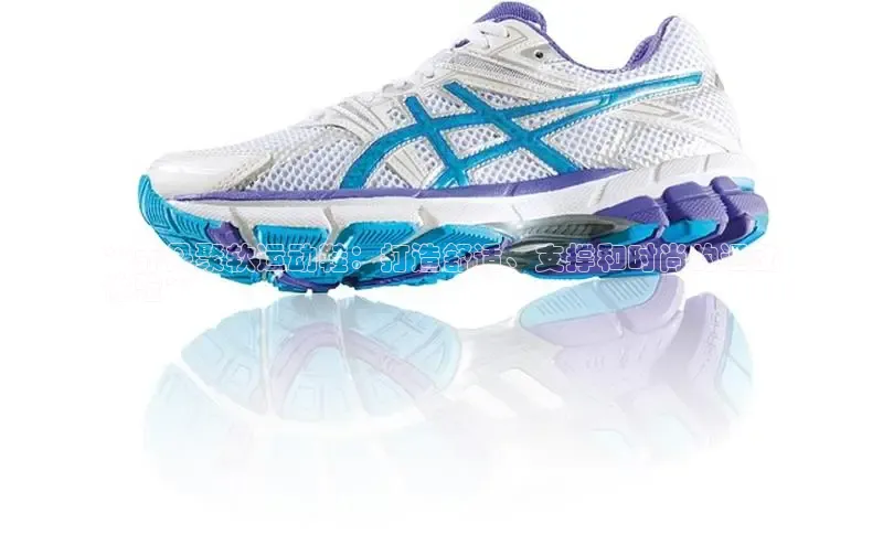 b体育在线登录网页版百度翻译**乔丹聚软运动鞋：打造舒适、支撑和时尚的运动
体验**