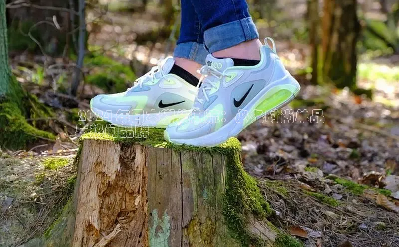 B体育手机版下载app百度Apollo 2024 年日本街头潮流：必备时尚单品
与热门品牌