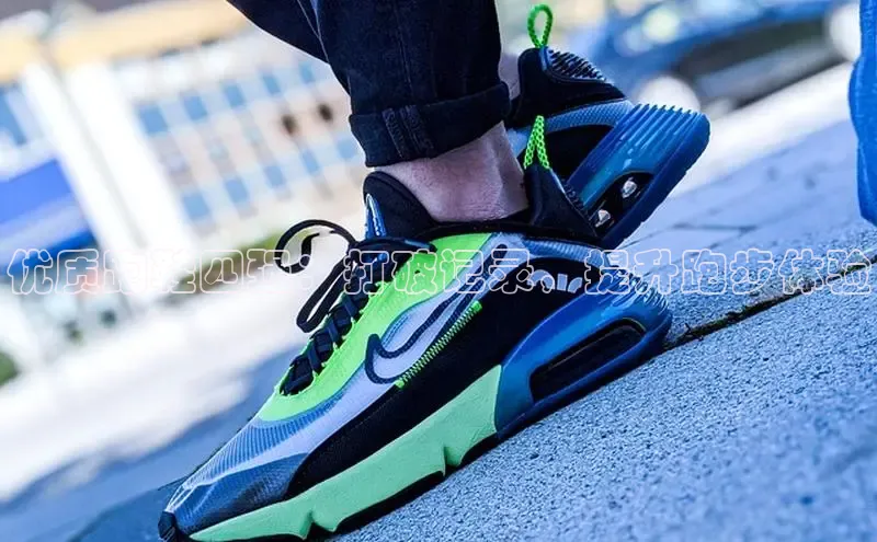 必一运动官网百度取证优质跑鞋四强：打破记录，提升跑步体验