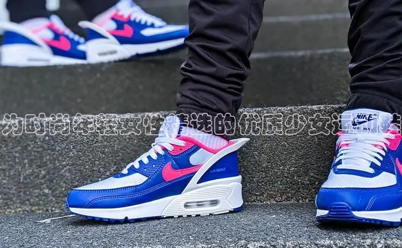 b体育登录入口app下载安装免费58同城为时尚年轻女性精选的优质少女运动鞋