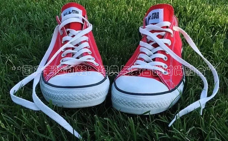 必一运动sport视觉中国**国产老运动鞋：经典与复古的时尚融合**