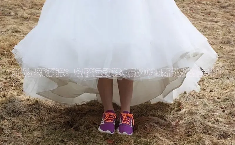 时尚界新潮流：安踏运动鞋女款2025新款火爆上市！