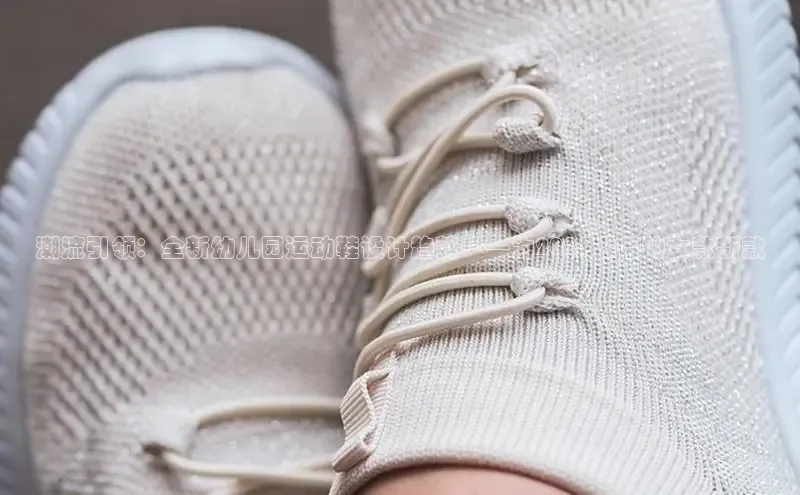 B·体育在线登录入口