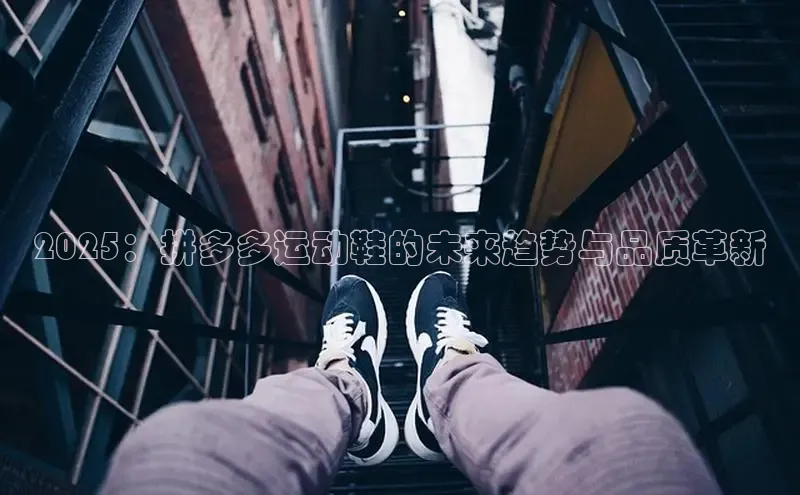 Bsports在线登录入口