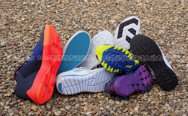 必一运动bsport体育