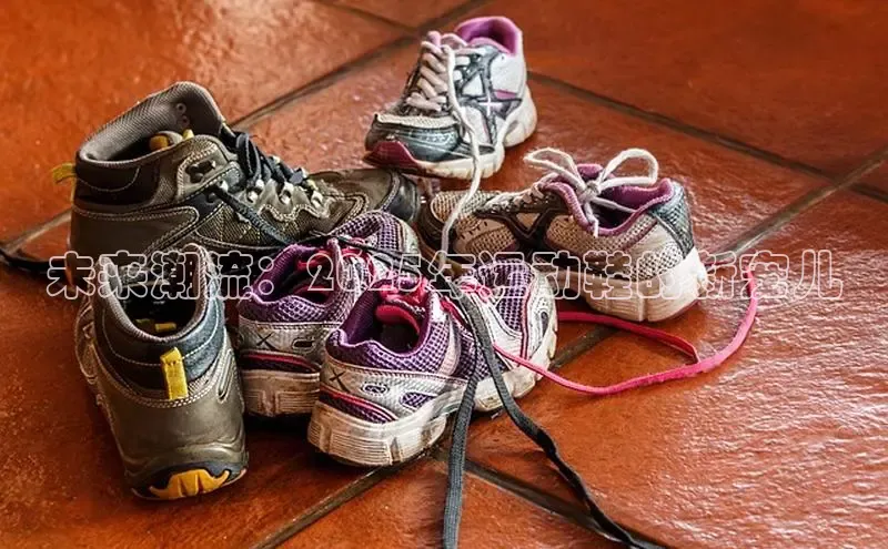 b体育必一运动官网