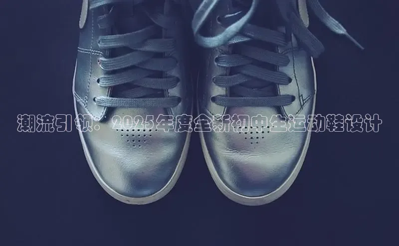 B体育网页版在线登录官网