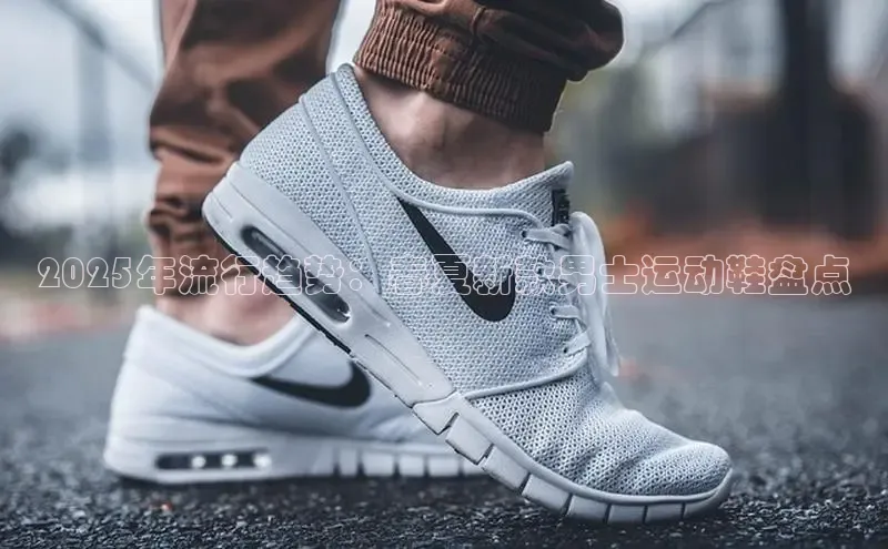 必一·运动(B-Sports)