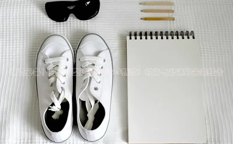 必一b体育app网页版登录