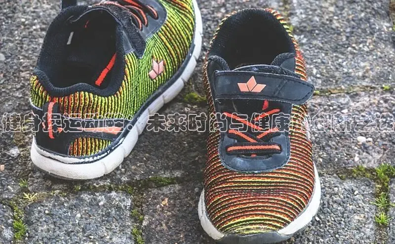 Bsport体育APP下载全站