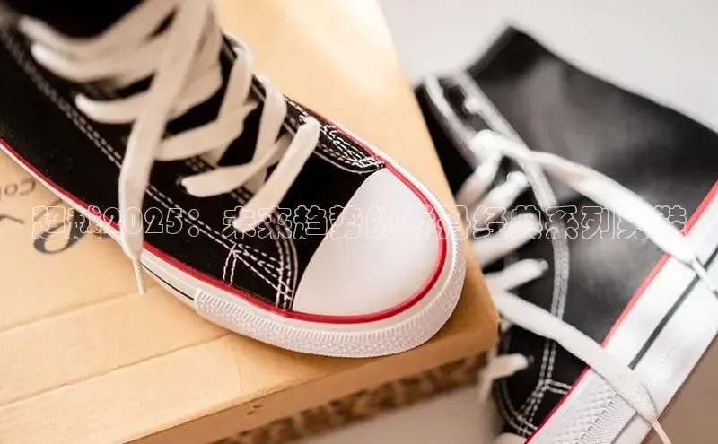 超越2025：未来趋势的乔丹经典系列男鞋