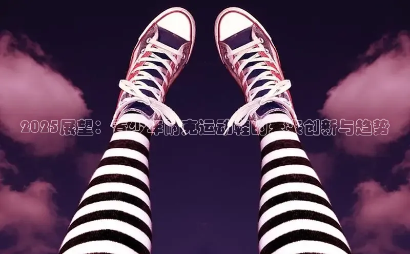 Bsport体育-官方网站