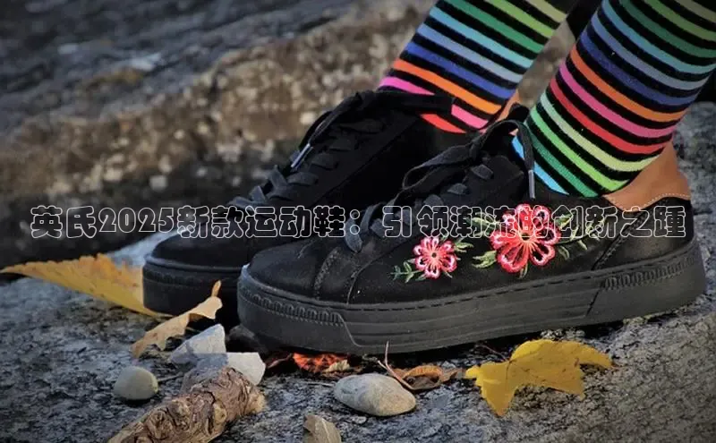 必一运动bsport体育