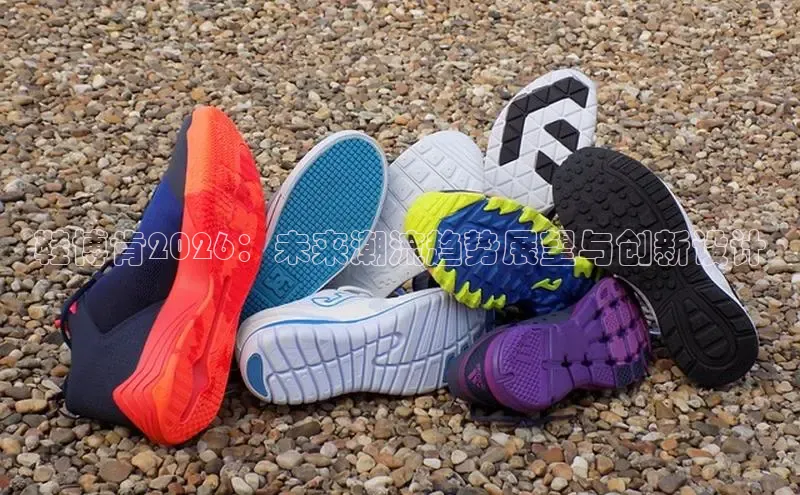 必一运动Bsport官方网站